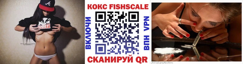 Кокаин Перу  Миньяр 