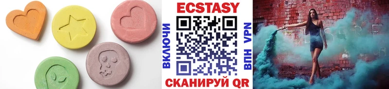 ЭКСТАЗИ Punisher  Миньяр 