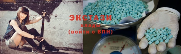 хмурый Бронницы