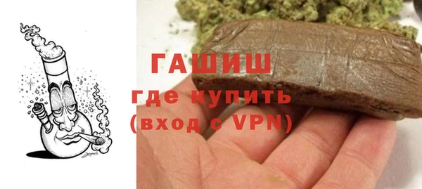 гидропоника Дмитриев