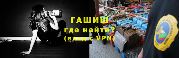 хмурый Бронницы