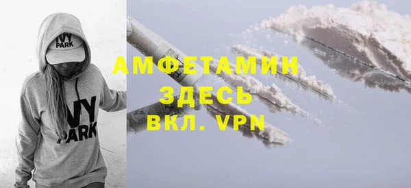 марки lsd Бугульма
