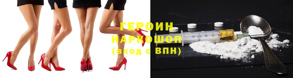 марки lsd Бугульма