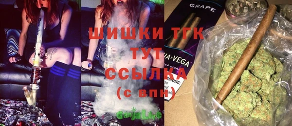 марки lsd Бугульма