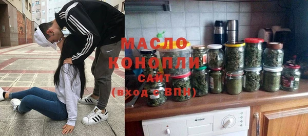 марки lsd Бугульма