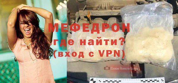 твердый Бородино