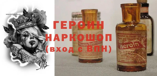 мдпв Дмитровск