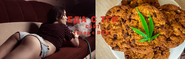 хмурый Бронницы