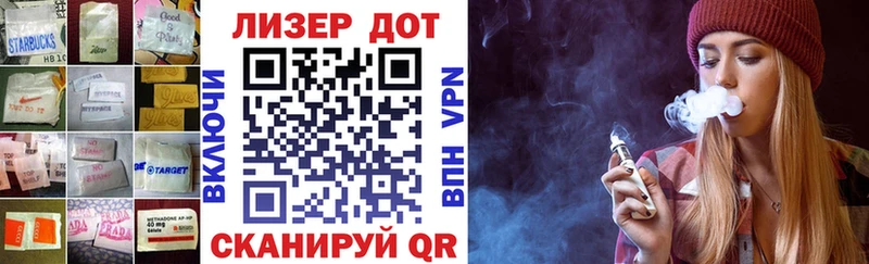 Лсд 25 экстази ecstasy  mega маркетплейс  Миньяр 