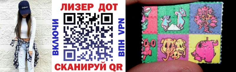 Марки NBOMe 1500мкг  mega зеркало  Миньяр 
