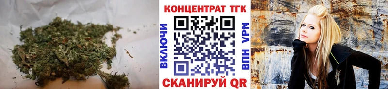 где купить наркотик  Миньяр  Дистиллят ТГК THC oil 