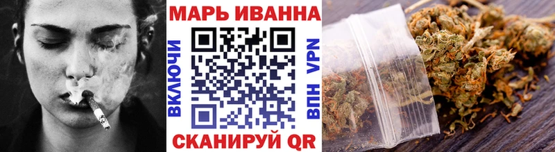 Бошки Шишки AK-47  Миньяр 